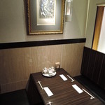 Chinese Restaurant TENKEI - ４名様までのボックスシート