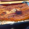 うな昇