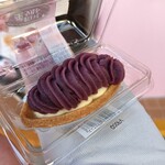 御菓子御殿 - 料理写真: