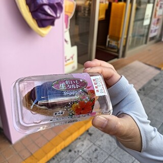 御菓子御殿_1