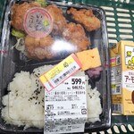 いなげや - 料理写真: