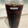 ドトールコーヒーショップ JR佐賀駅前店
