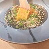 NEO信州酒場 MATSURI