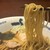 たけちゃんにぼしらーめん - 料理写真:麺リフト