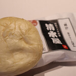 スーパーマーケットバロー - 料理写真: