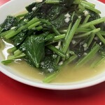 味仙 - 