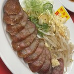 味仙 - 