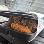 ほっかほか弁当 まるちゃん家 - 