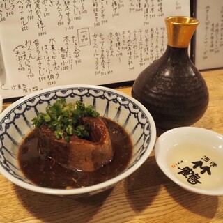 季節料理かたやま_0