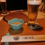 元祖くじら屋 - 突き出しとビール