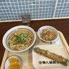 鶴丸饂飩本舗 谷町1丁目店