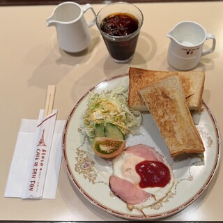 CAFE DE FAN FAN_1