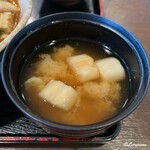 新茶屋 - 麩の味噌汁