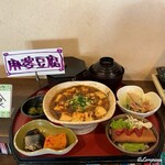 新茶屋 - 日替り定食の主菜は麻婆豆腐