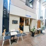 ユニコーン - 