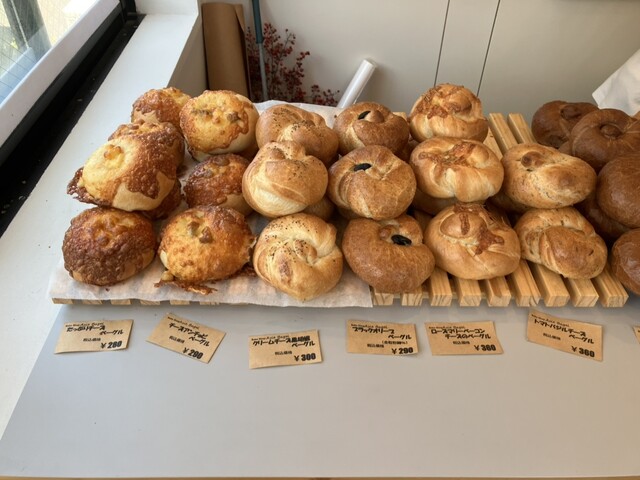 Asie Bagel - 円山公園/ベーグル | 食べログ