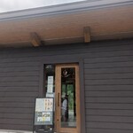 COZY CAFE - 