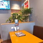 CAFE XANADU - 