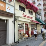 fochamo! - この角度からの外観で