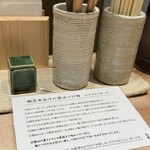 迂直 - 