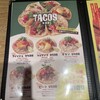 EN-TACOS タコス酒場 - 