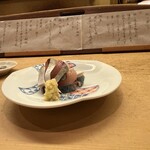 花いち
