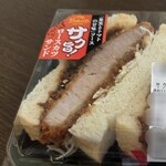 コープみらい - 料理写真: