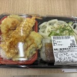 ベイシア - 料理写真: