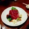 錦和 - 