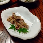 錦和 - 