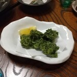 錦和 - 