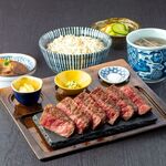 炭焼牛たん東山 雅 - 仙台牛赤身ステーキ定食