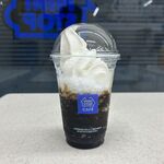 ミニストップ - ドリンク写真:ほろにがコーヒーゼリー (450円)税別