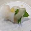 はま寿司 - イカ3種盛り