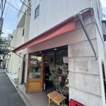 レジニシエ - 
