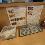 ラーメンまるイ - 