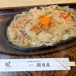 朝日屋 - ねぎ塩焼き太きしめん(900円)