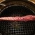 焼肉 六甲 - 料理写真:特製壺漬けカルビ