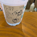 スターバックスコーヒー - ドリンク写真: