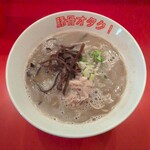 豚骨オタク!