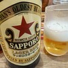 チャイナ酒家 唐苑 - 