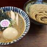 三三㐂 - 