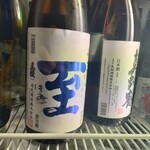 越後一会 十郎 - 幻のお酒らしい