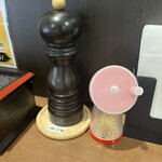 まぜ麺 凪 - 