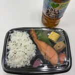まいばすけっと - 料理写真: