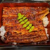 うなぎ屋 朱鷺