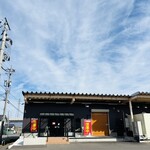 ライブコッペ亭 - 