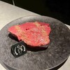 Riki Chan 東京西麻布店 - 