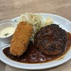 ビストロてらさわ - 