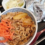 吉野家 - 